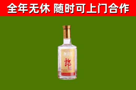 苏州回收郎酒